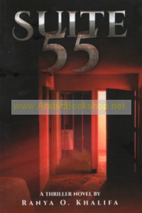 Suite 55