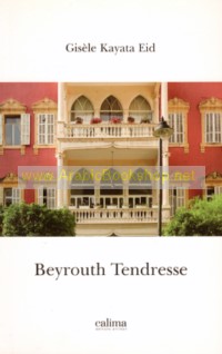 Beyrouth Tendresse