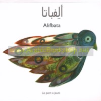 Alifbātā