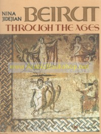 Beirut Through The Ages