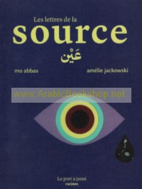 Les Lettres de la Source