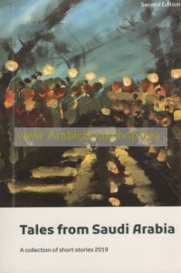 Tales from Saudi Arabia