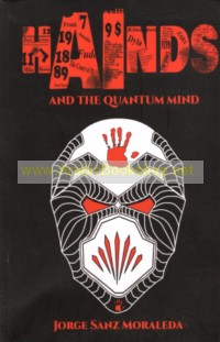 Hainds and the Quantum Mind