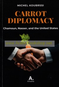 Carrot Diplomacy
