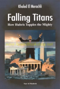 Falling Titans