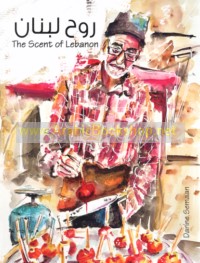 The Scent of Lebanon