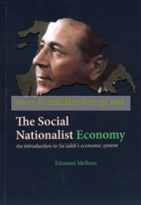 The Social Nationalist Economy