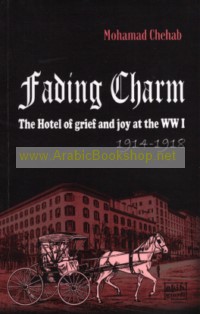 Fading Charm, 1914-1918