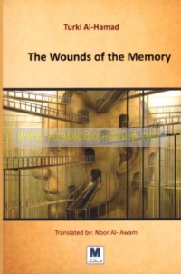 The Wounds of the Memory