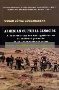Armenian Cultural Genocide