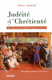 Judeite et Chretiente