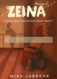 Zeina