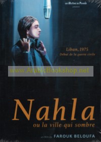 Nahla ou la ville qui sombre