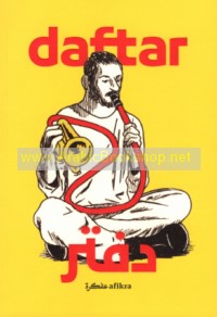 Daftar