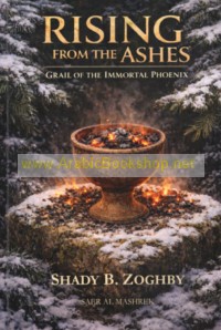 Rising From The Ashes