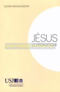 Jesus Le Pedagogue