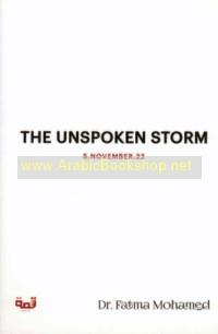 The Unspoken Storm
