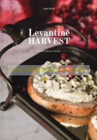 Levantine Harvest