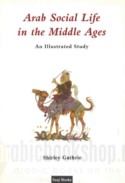 Arab social life in the Middle ages