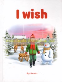 I Wish