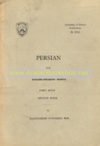 Persian For English-Speaking People