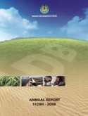 Islamic Development Bank, annual repport
