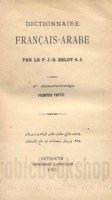 Dictionnaire Francais - Arabe